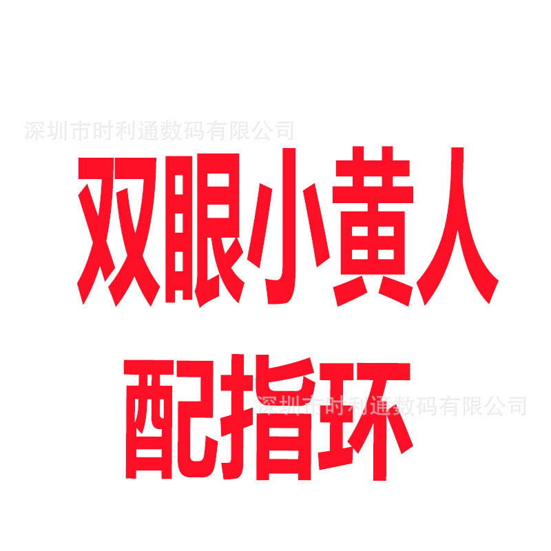 https://cbu01.alicdn.com/img/ibank/O1CN01S23ueL1MLUUHJZmFM_!!2208708151418-0-cib.jpg
