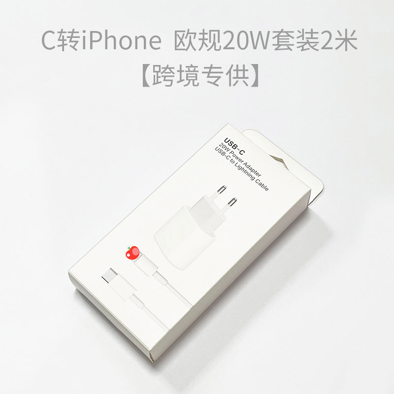 https://cbu01.alicdn.com/img/ibank/O1CN01pXHQYZ20W6MhyzrGv_!!2732416856-0-cib.jpg