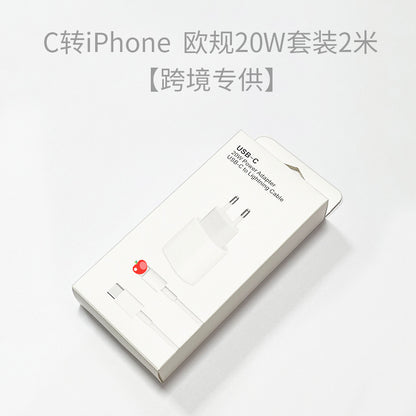 https://cbu01.alicdn.com/img/ibank/O1CN01pXHQYZ20W6MhyzrGv_!!2732416856-0-cib.jpg