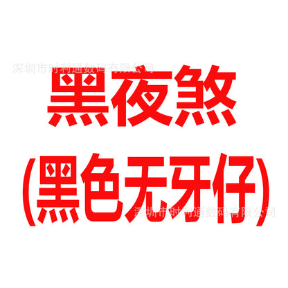 https://cbu01.alicdn.com/img/ibank/O1CN01uKPlCk1MLUUMRJeOM_!!2208708151418-0-cib.jpg